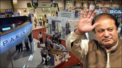 IDEAS 2016: The Prime Minister will inaugurate today