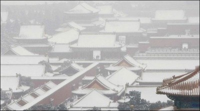 China: Heavy snowfall disturbed life system