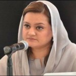 The cabinet members of parliament approved an increase in salaries