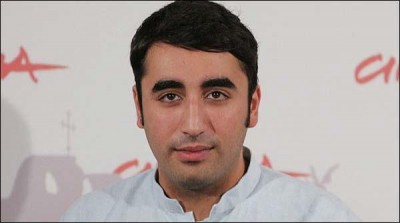 Bilawal Bhutto decide to contest the National Assembly election