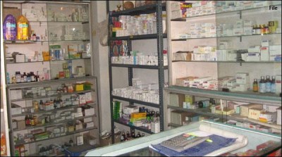 Lodhran: Operation against illegally medical store