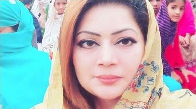 Lahore: The mystery of the mysterious death of a woman not solve in chanba House