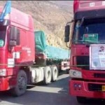 The test pack has reached the convoy of Pakistan Zhob