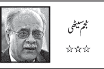 our-chronic-payyd-piper-by-najam-sethi-on-06-nov-2016