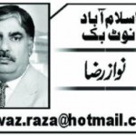 Islamabad 'lock down' the 'mastermind' was' Who? by Nawaz raza on 07 nov 2016
