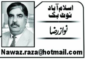 Islamabad 'lock down' the 'mastermind' was' Who? by Nawaz raza on 07 nov 2016