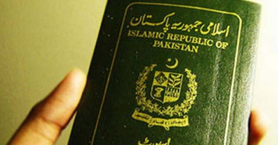 Saudi Arabia announces compensation for overseas Pakistanis