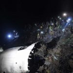 aircraft crash, investigation team started its work