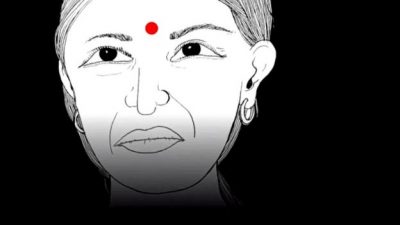  Displeasure Gita's death, is buried under the question of honor