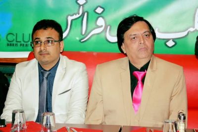 Prominent Anchor Person Ali raza, ARY news, given reception by overseas Pakistanis in France