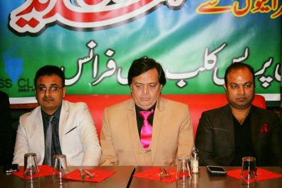 Prominent Anchor Person Ali raza, ARY news, given reception by overseas Pakistanis in France