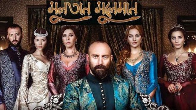 bangalies protesting against advanced drama serials of turkey