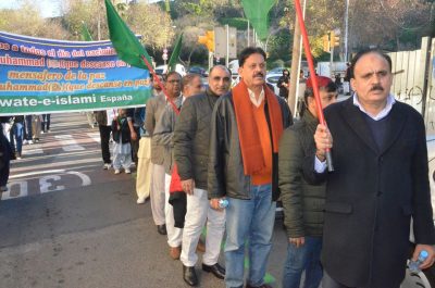 Jashn e Eid Milad un Nabi at Barcelona, Important persons participated