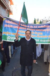 Jashn e Eid Milad un Nabi at Barcelona, Important persons participated