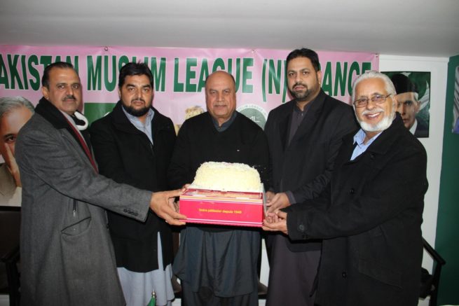 PML-N Leaders group photo on Jashn e Eid Milad un Nabi