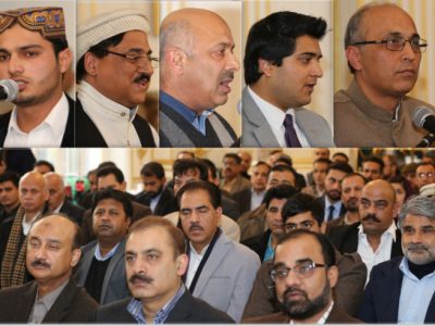 Pakistan Embassy Paris-Eid Milad-un-Nabi