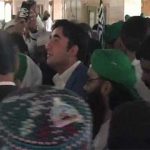 Eid Milad-un-Nabi (PBUH): Bilawal and Chief Minister sindh arrives Faizan e Medina