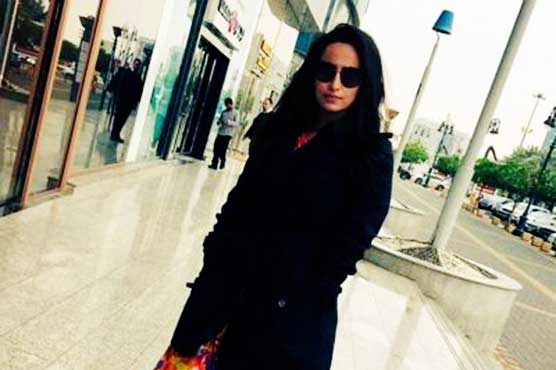 Women captured due to her Bareness image post on a social media
