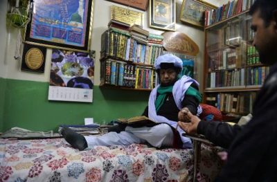 Pir Izhar Bukhari speech on international Humanity Day and Jashn e Eid Milad un Nabi. S.A.W.W