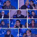 Global community forum Managed Natia Mushaira at Manchester