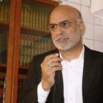 Syed Ghalib Hussain Shah