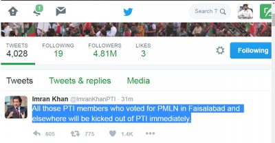 Imran Khan's tweet