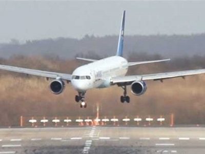 US woman jumped from the aircraft at the time of landing