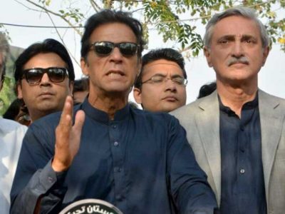 All institutions have become slaves of the Sharif family,Imran Khan