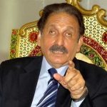 Ordered to Take the official car from Iftikhar Chaudhry and appear in court