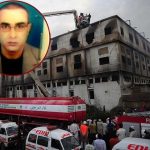 Suspected fugitive of Baldia factory case Abdul Rehman arrested from Bangkok