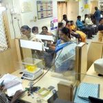 Currency Crisis, Indian banks have refused to pay for Pakistani diplomats