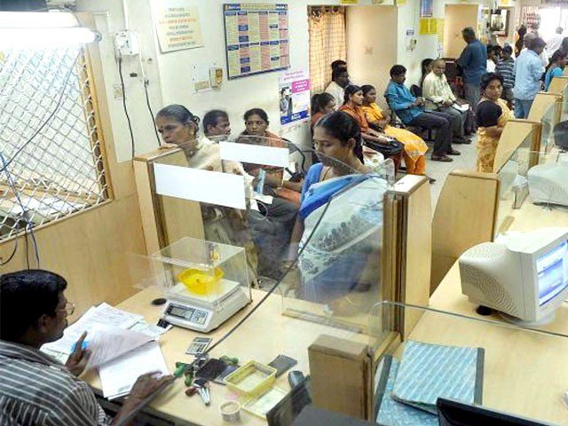 کرنسی بحران، بھارتی بینکوں کا پاکستانی سفارتکاروں کو تنخواہیں دینے سے انکار