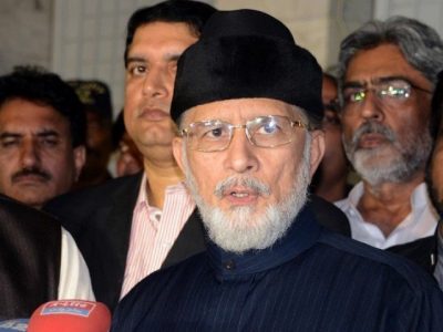 i come to pakistan Seem to shake the legs of vanity, Tahir ul Qadri