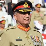 Homeland Defense will meet the expectations of the nation, the Army chief