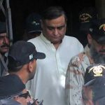 Corruption case notice to NAB on the bail application of Dr. Asim Hussain