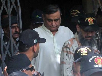 Corruption case notice to NAB on the bail application of Dr. Asim Hussain
