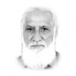 Oppressed Rohingya Muslims by Shakeel farooqi on today