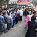 Born in a bank in India The child's name was placed Treasurer Nath '