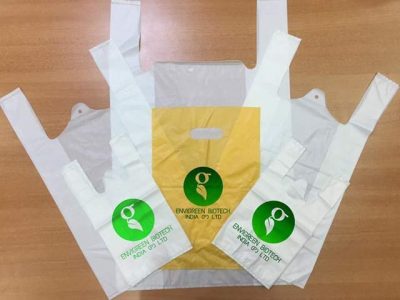 Now can also possible eat plastic bags