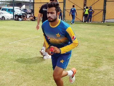 Three-day match, would drive the practice of Green Cap for ghost failures