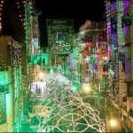 Jashn e Eid Milad un Nabi S.A.W.W