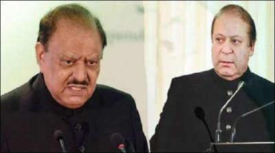 Message by President & Prime Minister on Eid Milad un Nabi