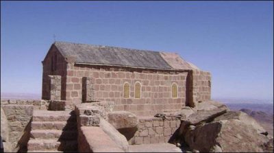 Egypt: Place where Hazrat Musa A.S sae Allah's Tajalli
