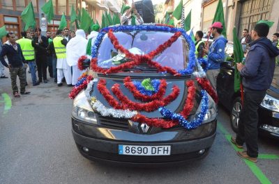 Jashn e Eid Milad un Nabi at Barcelona, Important persons participated