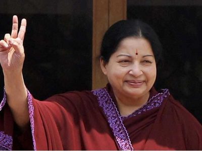 470 killed for death Shock of Jay lalithaa's