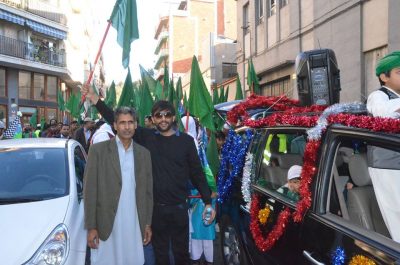 Jashn e Eid Milad un Nabi at Barcelona, Important persons participated