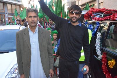 Jashn e Eid Milad un Nabi at Barcelona, Important persons participated