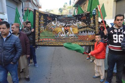 Jashn e Eid Milad un Nabi at Barcelona, Important persons participated