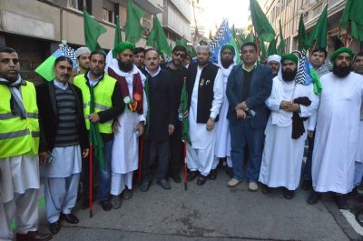 Jashn e Eid Milad un Nabi at Barcelona, Important persons participated