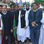 Jashn e Eid Milad un Nabi at Barcelona, Important persons participatedJashn e Eid Milad un Nabi at Barcelona, Important persons participated